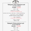 뉴욕스트립 이미지