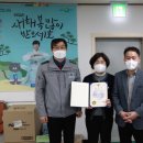 화개악양농협 악양지점 이미지