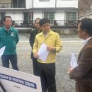 뚝딱 자동차 전문정비 이미지