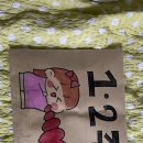 꾸나펜션 이미지