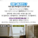 리드미피부과의원 이미지