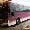 삼흥슈퍼 이미지