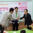 은암어린이집 이미지