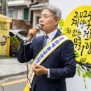 차 없는 거리 문화행사 이미지