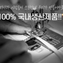 브로브로