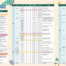 만촌평생학습센터 이미지