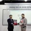 서아엔지니어링 네이버블로그