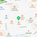 서초중앙로20길 29 (1) 이미지