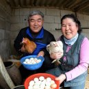 누룩재마을 이미지