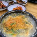맷돌로만 이미지