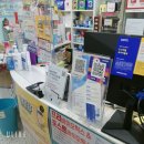 판교원약국 이미지