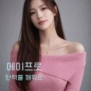 강남우아한바비한의원 이미지