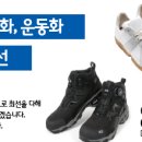 M.C수선
