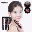 왕 헤어아트
