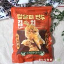 (주)푸르온 이미지