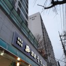 곡란로8번길 이미지