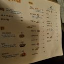 탱테일 티스토리