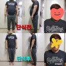 나예주발효