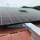 광주태양광발전소 이미지