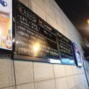 할머니딸생양곱창