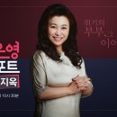 MBC '결혼지옥' 논란된 그 장면, 7세 엉덩이 찌른 새아빠 경찰 입건 이미지