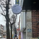 오엔이뷰티 | 금정구 네일샵 / 부산대 네일샵 / 오엔이뷰티 / 내돈내산 후기