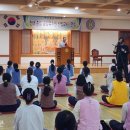 금강유치원 - 하남시 | 금강유치원