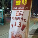 봄봄화원점 네이버블로그