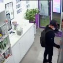무인커피샵
