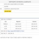 경남아너스빌 1단지 이미지