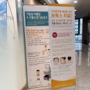 송도브레인신경과의원 이미지