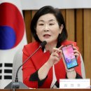 남부연합의원 이미지