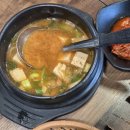 화산직화오리구이 - 서산시 둔당로 31 | 화산직화오리구이
