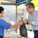 유성시장 이미지