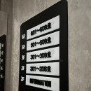 그랜드젬 이미지