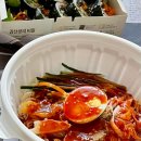 산들김밥돈가스 이미지