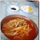 대성반점 이미지