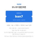 강릉애견하우스 이미지