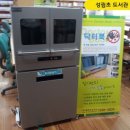 (주)성림코리아 이미지