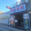 전주한옥마을소리울 | 전주 한옥마을 맛집 추천 흑백요리사 비빔소리 내돈내산 솔직후기