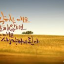 희망컴퓨터 이미지