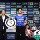 K２자동차정비 포포투