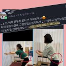 더 핏 앤 필라테스 이미지