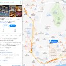 부산 깡통시장 [ 일신명품한우 실전 후기 ]