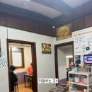 왕언니육칼밥 | 부천 육개장 육칼밥 탕수육 맛집 추천 - 왕언니 육칼밥 방문후기