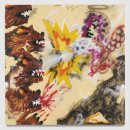 나바(NAVA) 이미지