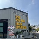 노터치 세차장 | 동탄 “씻자” 실내 세차장 노터치 프리미엄 세차장 후기