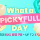 푸드나무 이미지