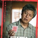 원아이드잭 - 안양시 동안구 관평로182번길 48 | 원아이드잭