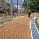 수미정사 입구 이미지